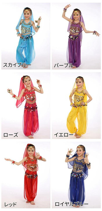 ✨ 社交ダンス セットアップ ドレス フリ－サイズ ✨ 新品 Lサイズ  