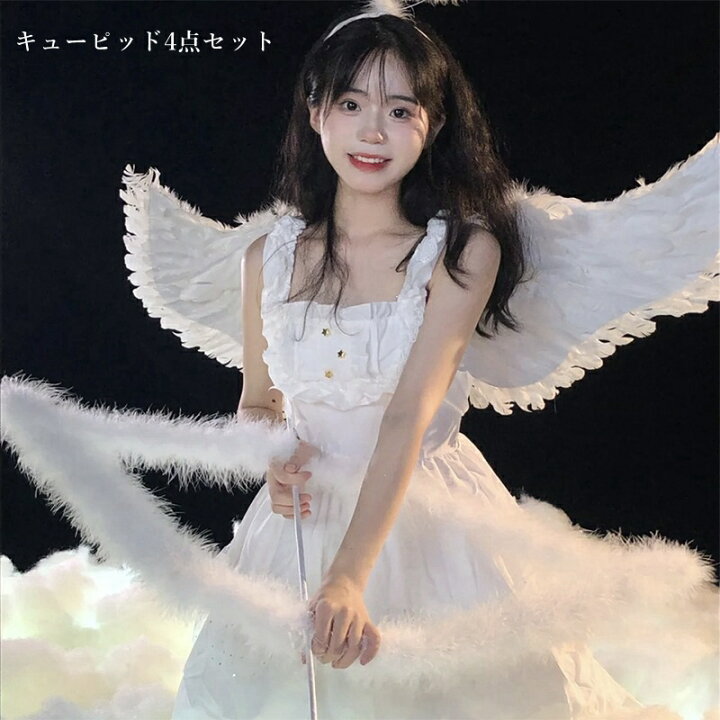 楽天市場】天使の羽 羽 翼 弓矢 セット 悪魔の羽 コスプレ ハロウィン 