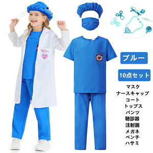 ynEC RX`[zLbY nEBߑ i[X ҂ ߑ LbYp pߑ RX`[ j̎q ̎q Ōw i[X  nEB  LN^