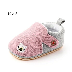 2ő xr[V[Y t@[XgV[Y LbY xr[C _炩 ̎q j̎q  H ~ LbYV[Y xr[ C Ԃ V[Y qC Ԃ Xj[J[ sN 