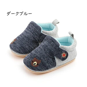 2ő xr[V[Y t@[XgV[Y LbY xr[C _炩 ̎q j̎q  H ~ LbYV[Y xr[ C Ԃ V[Y qC Ԃ Xj[J[ sN 