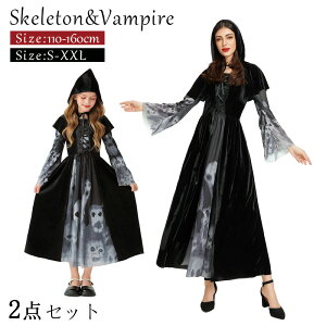 ꕔ[ nEB RXv [ߑ hN  z[ s[X x[@2_Zbg zS H _ RXv fB[X  nEBObY  [ RXt@bV  