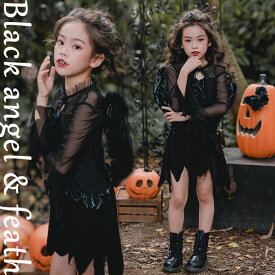 楽天市場 黒 ワンピース テーマ コスチューム 魔女 ホビー の通販 楽天市場 黒 ワンピース テーマ コスチューム 魔女 ホビー の通販