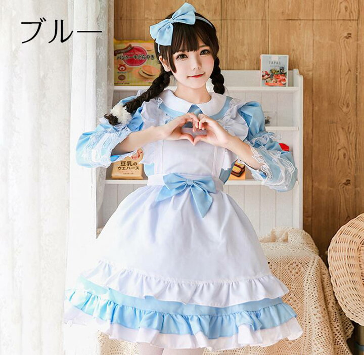 楽天市場】ハロウィン コスプレ アリス コスチューム 衣装 水色 