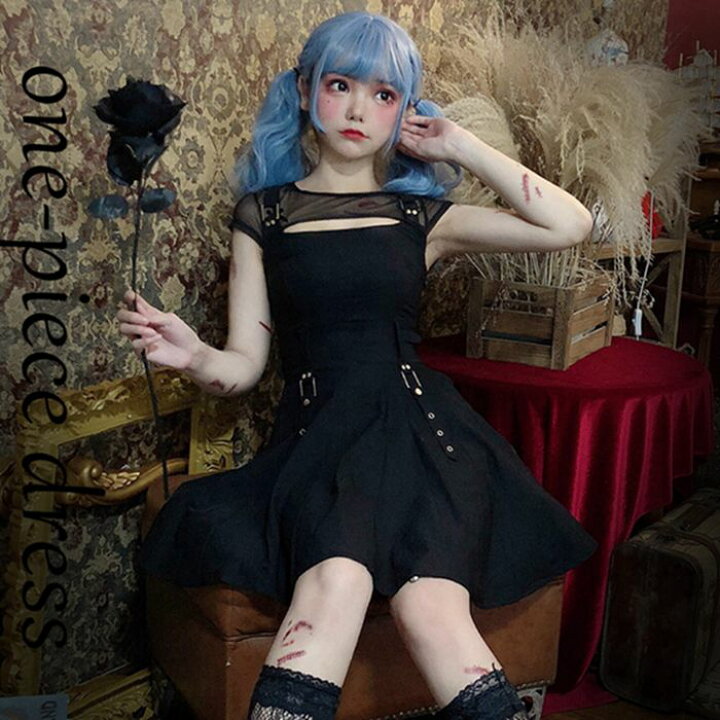 楽天市場 ゴスロリ ハロウィン パンク ゴシック 魔女 小悪魔 コスプレ ハロウィンチ 悪魔 小悪魔 パンク ゴシック 女性 ハロウィン ゴスロリ ロリータ セクシー ワンピース 仮装 コスチューム 衣装 ダーク系 ダーク系 ハロウィン衣装 Cosplay 魔女 コウモリ 美美 ちび