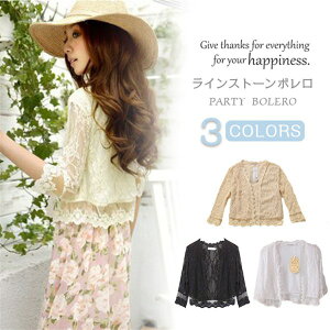 đ ꕔ[ lCĔ { p[eB[{ [X  񎟉  { { Ă΂ 傫TCY HD tH[} t \ I w   