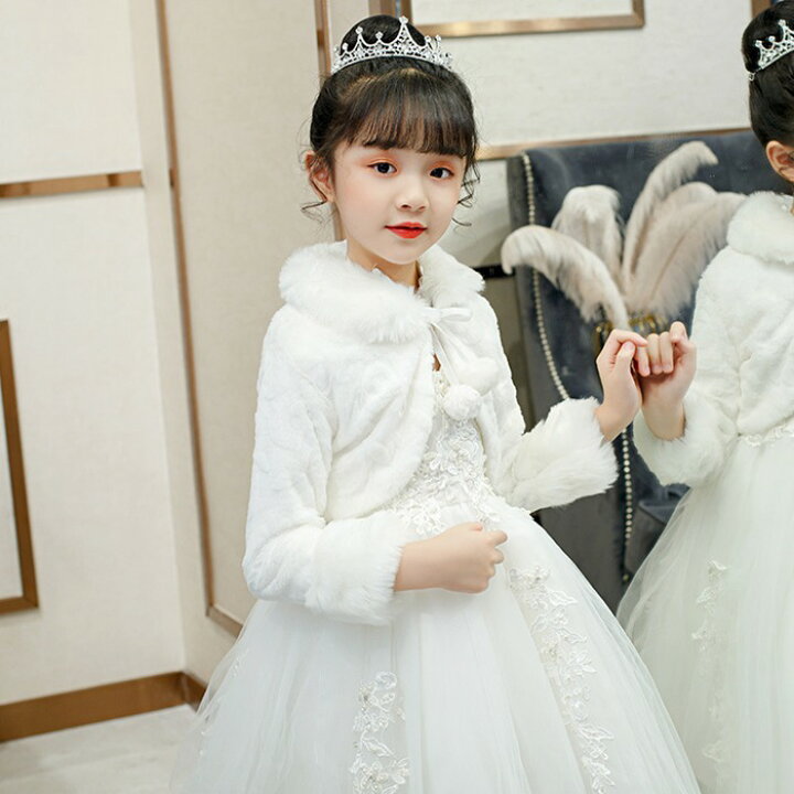 楽天市場 ポンポン付き子供ファーボレロ 子供ドレス ポンチョ ふんわりボレロ お子様 ドレス ボレロ 発表会 子供ドレス 結婚式 襟付き 子供服 女の子 100 115 130cm カーディガン 長袖 白 ボレロ キッズフォーマル 厚い冬 羽織物 カーディガン 送料無料 美美 ちび