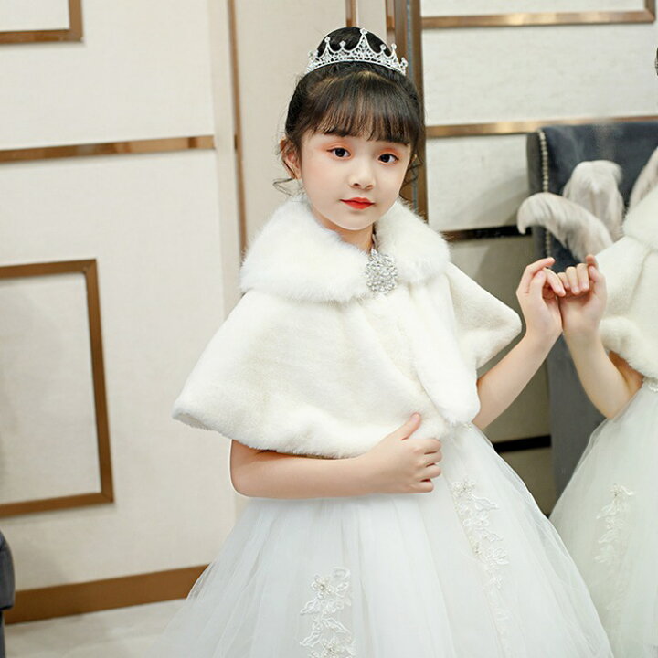 子供ドレス用ボレロ 白130 非常に高い品質