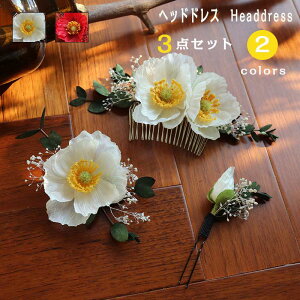 VFׁIwbhANZ wbhANZT[l  U a  S5F wbhhX EFfBO EGfBO   a a uC_ wAANZ wAANZT[ 