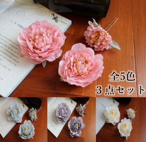 wbhANZ wbhANZT[l  U a  S3F {^3_ZbgwbhhX EFfBO EGfBO   a a uC_ wAANZ wAANZT