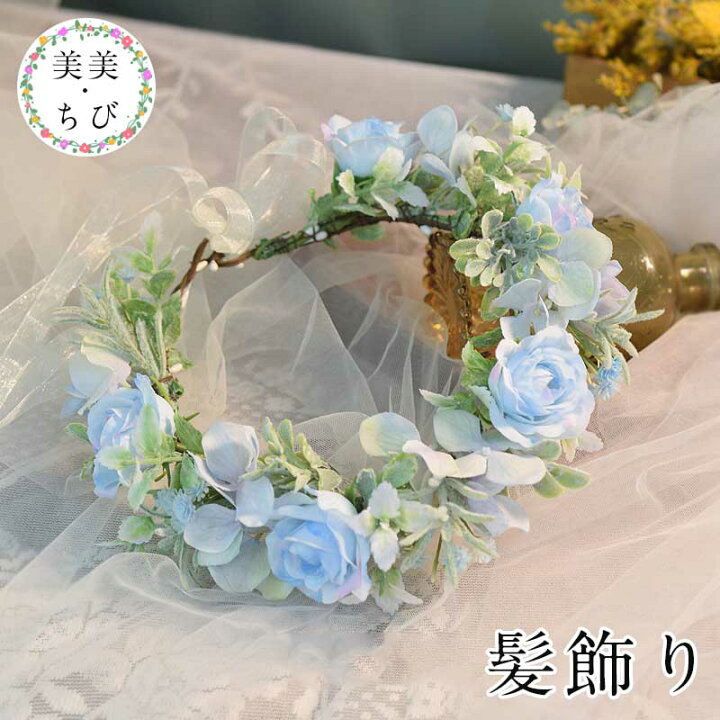 楽天市場】【ヘッドドレス】花冠 ウエディング花冠 バラ カラフル 花  