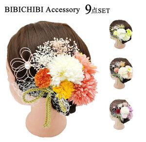 (EFfBO)̃wbhhX wART[W l OB̔ U a  wAANZT[    ؂₩ Zbg ۂ _A K[x Ǝ  