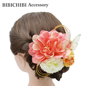    Nbvt RT[W l Ǝ U  OB wAANZT[ a   ؂₩ o _A o^tCƎ w l  RT[W 