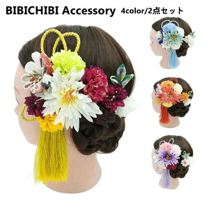  l ܂ݍ׍H 2_Zbg  Ǝ U  OB a   wAANZT[ a@ a   ؂₩ _A a Ǝ  l  p[eB