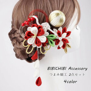 yDiary of love ̓Lz l ܂ݍ׍H 2_Zbg ~ E  k Ԃ  Ǝ U  OB a   wAANZT[ Nbv/Us  { U  w