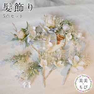 (EFfBO)̃wbhhX wART[W l OB̔ U a  wAANZT[    ؂₩ CAOt5_Zbg   hE_ccW 