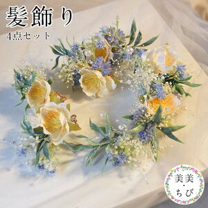  wbhhX wART[W l OB̔ U a  i`wAANZT[    ؂₩ Zbg CAOt hE_ccW ɂ C 