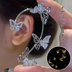 fB[X 1 p mz[ igЎp Ep fB[X `F[twAs wANbv p[ t[s n[g^CO h CO t@bV 