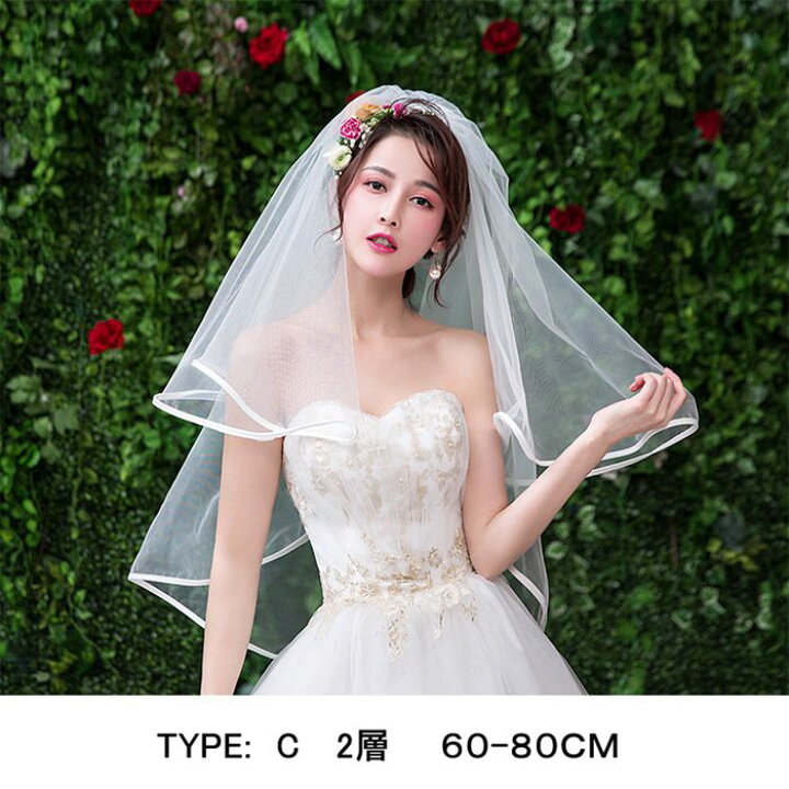 楽天市場 Diary Of Love 愛の日記 ウェディングベール コーム付き ミドル丈 結婚式 ベール 花嫁 ウエディングベール ブライダル ベール ウェディングベール 60 80cm 40 60cm ミドル丈 ホワイト ウェディングベール ２層 ４タイプ 美美 ちび