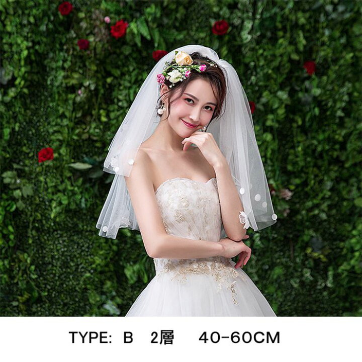 楽天市場 Diary Of Love 愛の日記 ウェディングベール コーム付き ミドル丈 結婚式 ベール 花嫁 ウエディングベール ブライダル ベール ウェディングベール 60 80cm 40 60cm ミドル丈 ホワイト ウェディングベール 2層 4タイプ 美美 ちび 楽天市場 Diary Of Love 愛の日記 ウェディングベール コーム付き ミドル丈 結婚式 ベール 花嫁 ウエディングベール ブライダル ベール ウェディングベール 60 80cm 40 60cm ミドル丈 ホワイト ウェディングベール 2層 4タイプ 美美 ちび