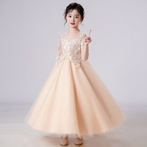 hX q sAm \ qǂhX OhX t Vv tH[} WjA LbY ǂ  hX  a Be q ܎O 120 130 140 150 160 170 WjAh