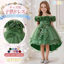 楽天市場】ボンポワン（ドレス｜キッズファッション）：キッズ・ベビー 