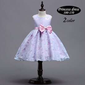 楽天市場 フォーマル ワンピース 150cmの通販