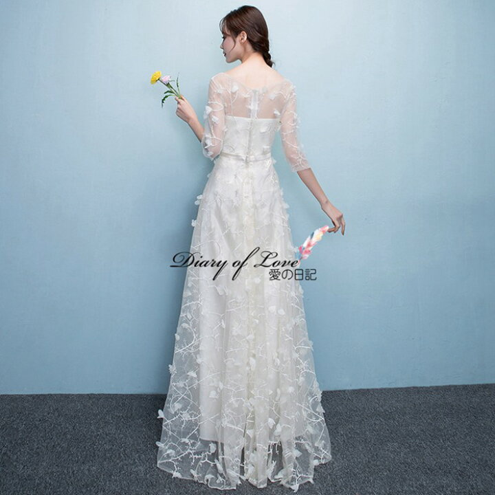 楽天市場】【Diary of love 愛の日記】短納期 ウェディングドレス 結婚  