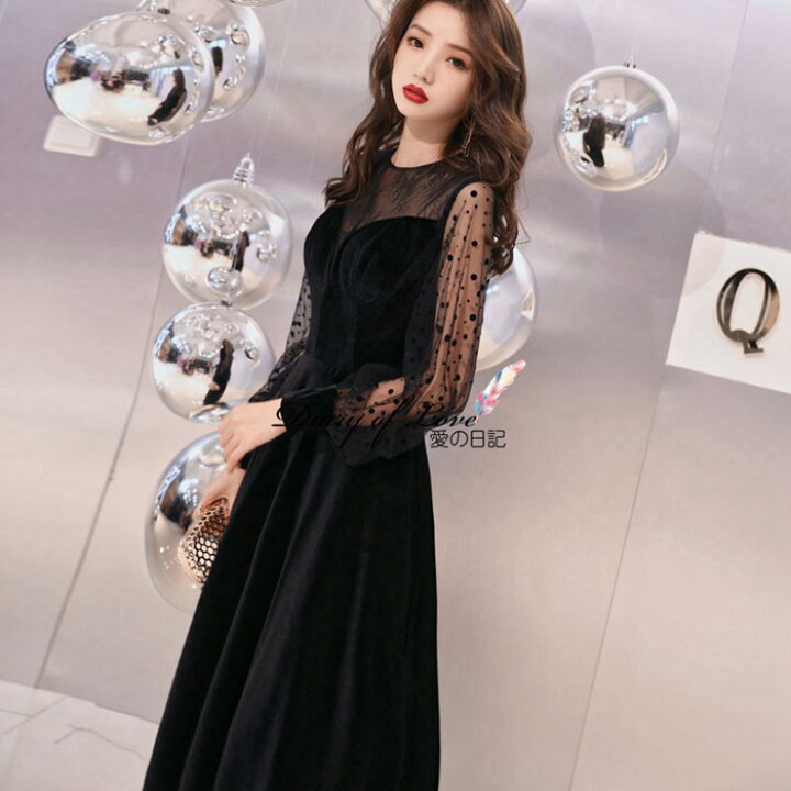 楽天市場】美しい黒の世界広がるAラインドレス 演奏会 パーティー  