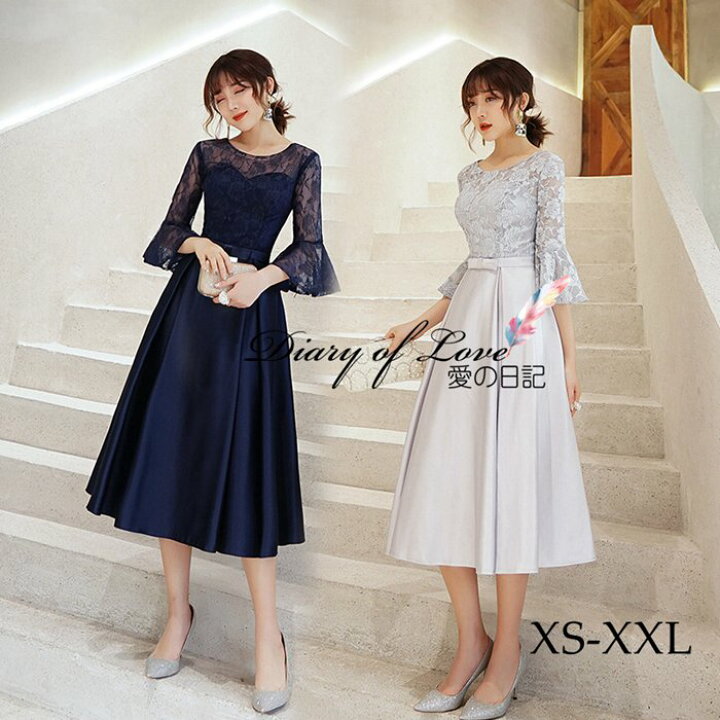 楽天市場】結婚式 パーティードレス 二次会 ワンピース 演奏会 ドレス  