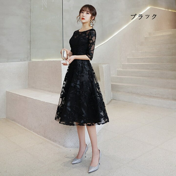 楽天市場】一部即納パーティードレス 結婚式 ワンピ 二次会ドレス 