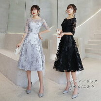 楽天市場】二次会（ドレス｜レディースファッション）の通販