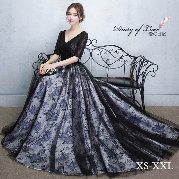 楽天市場 ロングドレス 大きいサイズ 黒 花柄 ウェディングドレス 演奏会 ジャガード織り トレーン ゴージャス Aライン 大きいサイズ 結婚式 発表会 コンサートリサイタル 他と被らない ピアノドレス 代30代40代 ステージドレス フルート バイオリン リサイタル