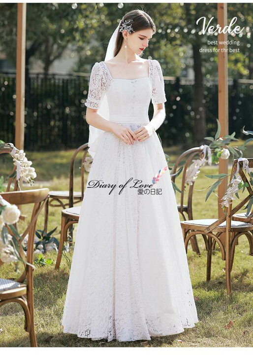 楽天市場】ウェディングドレス ナチュラル 結婚式ドレス 二次会ドレス  