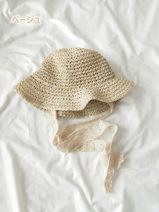 Xq LbY xr[  킢 nbg xr[ Xq Ԃ Xq 킢 {Ђt UVJbgXq uv ܂肽 nbg Xq j̎q ̎q xr[Eqp̖Xq X