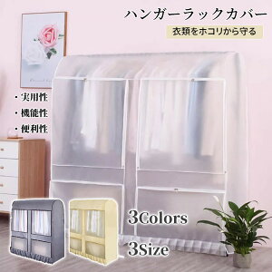 ꕔ[ nK[bNJo[ hoJo[ nK[bNJo[̂ ډB zR悯 h~ _unK[ Ή mJo[ zR悯 [Jo[t ΉsDz ߗރJo[