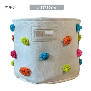 収納ボックス 布 折りたたみ おしゃれ 布製 おむつストッカー おもちゃ ポンポン付き 収納 ボックス 布 おむつポーチ おむつ ポーチ 北欧 インテリア 小物 収納ケース ストレージボックス 出