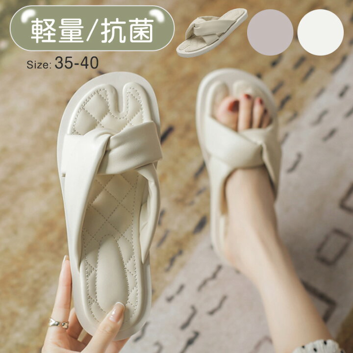 楽天市場 サンダル ベランダスリッパ ベランダ お風呂 レディース メンズ用 スリッパ 夏用 超軽量 滑り止め加工 水切れサンダル スリッパおしゃれ 全2色 レディース メンズ カップル 自宅用 Eva 低反発スリッパ スリッパ ルームシューズ トイレ キッチン お風呂上がり