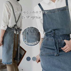 fjGv 100% Gv fj | X^ lt[ JtF K[fjO Lb` jp fB[X fjRbgGv Vv d/ƒp ۈm/JtF/ n 