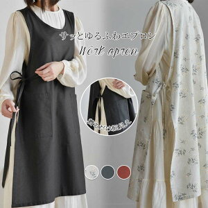 Gv fB[X hXGv [NGv Gv s[XGv H^ O| ׌  100% ԕ/n ۈm Xg et HGXe  a