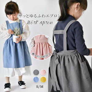  ǂGv90cm-120cm|110cm-140cm Gv O|  qp LbYpGv ǂ WjA  n  Rbg qǂ c w 킢 ̎q j̎q O[ 