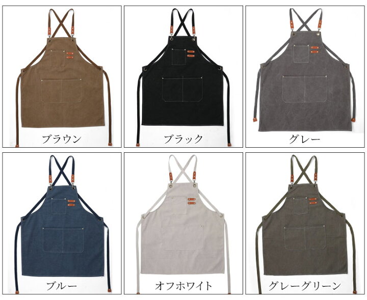 楽天市場】エプロン キャンバス 前掛け カフェエプロン 作業用 職人 