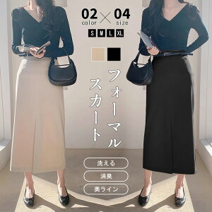  XJ[g Pi  􂦂 ACXJ[g tA ^Cg Lbg  fB[X VtH G ̌^Jo[ 傫TCY TCY ItBX rWlX ʋ OL u