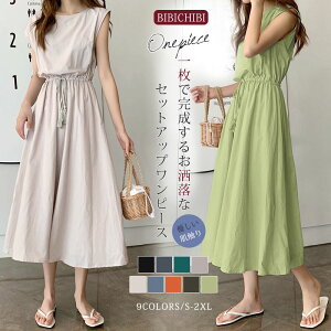 _VFVTCYׁ^Z[ ZbgAbv s[X XLbp[s fB[X V[g O ubN@ lCr[ x[W n g t 9F/5size   OX