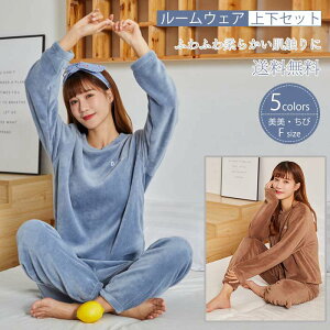 [EFA ㉺Zbg  fB[X pW} t[X }CNt@Co[   hJt  ~  Y{ gbvX  vI[o[ ݂Ȃ {A 