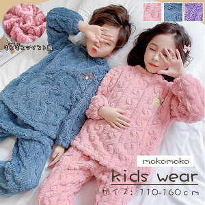 P5 pW} LbY ̎q j̎q  ~ q gbvX {gX pc 2_Zbg ZbgAbv [EFA   110 120 130 140 150 160 Q EGXgS   S |