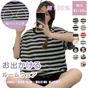 pbhtpW}  XgCv[EFA o ㉺Zbg fB[X  Zp _炩 Mtg    Rbg K ăpW} q  iCgEFA Q