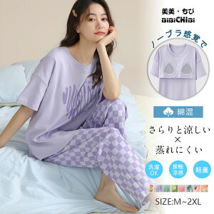 Jbvt[EFA ڐG⊴ o Ђ pbhtpW} [EFA  ㉺Zbg fB[X   _炩 Mtg    U ZbgAbv 