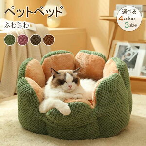 L xbh Ԍ^ ʔN/^E^E^pxbh/Lpxbh/ybg xbh pi/Lpi/ybgpi 40/50/60cm ybgxbh 􂦂 V 薰 kۉh g ʔN R