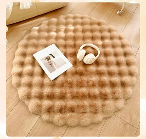 O}bg ~`  CeA ~j }bg V t@[ O tFCNt@[ RR ƂƂ ӂӂ J[ybg O}bg t@[O t@[}bg 唻120cm /傫 